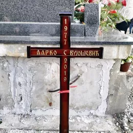 На Фундини сахрањени земни остаци Дарка Вујошевића