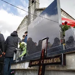 На Фундини сахрањени земни остаци Дарка Вујошевића