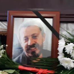 На Фундини сахрањени земни остаци Дарка Вујошевића