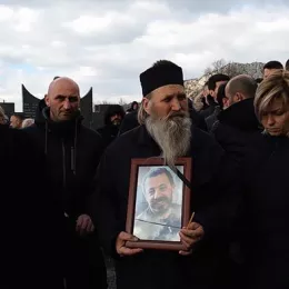 На Фундини сахрањени земни остаци Дарка Вујошевића