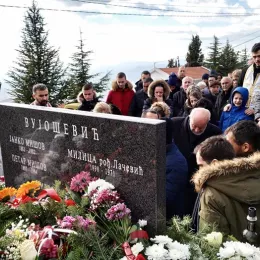 На Фундини сахрањени земни остаци Дарка Вујошевића