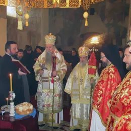 Епископ Атанасије прославио имендан