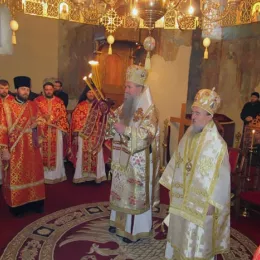 Епископ Атанасије прославио имендан