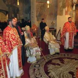 Епископ Атанасије прославио имендан