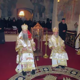 Епископ Атанасије прославио имендан