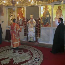 Епископ Атанасије прославио имендан