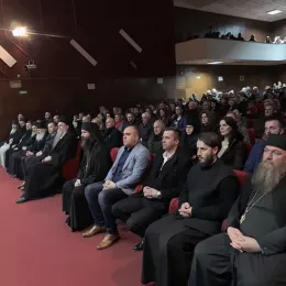 У Беранама одржана свечана академија