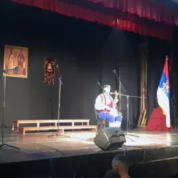 У Беранама одржана свечана академија