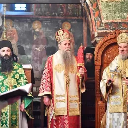 Епископ Атанасије прославио имендан