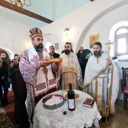 Молитвено прослављена Света Три јерарха