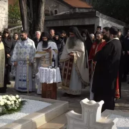 У манастиру Дајбабе служен годишњи помен оцу Луки
