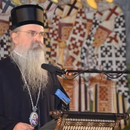 Промоцијом монографије „Задужбине Косова и Метохије“ почела Светосимеоновска прослава у Подгорици