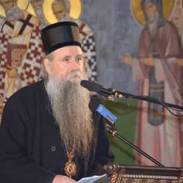 Промоцијом монографије „Задужбине Косова и Метохије“ почела Светосимеоновска прослава у Подгорици