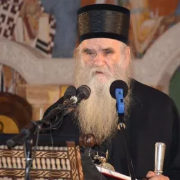 Промоцијом монографије „Задужбине Косова и Метохије“ почела Светосимеоновска прослава у Подгорици