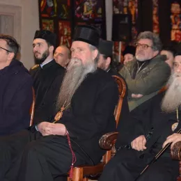 Промоцијом монографије „Задужбине Косова и Метохије“ почела Светосимеоновска прослава у Подгорици