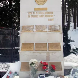 Годишњица Нато бомбардовања обиљежена и у Никшићу