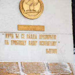 Годишњица Нато бомбардовања обиљежена и у Никшићу