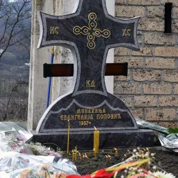 Заупокојена Литургија и опијело игуманији Евангелији