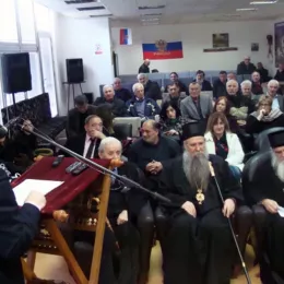 Округли сто поводом 160-годишњице Битке на Граховцу