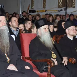 Завршена прослава 330 година од страдања Момишићких мученика