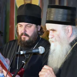 Завршена прослава 330 година од страдања Момишићких мученика