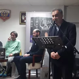 Представљена ИК Catena mundi и књига „Звонари слободе: Михајло Пупин и Владика Николај“