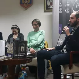 Представљена ИК Catena mundi и књига „Звонари слободе: Михајло Пупин и Владика Николај“