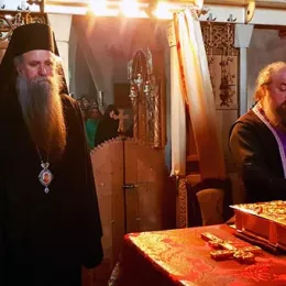 Вечерњa с чином праштања у манастиру Ђурђеви Ступови