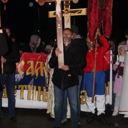 Мојковчани не дају светиње