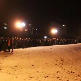 Мојковчани не дају светиње