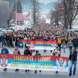 Литија и Молебан у Беранама