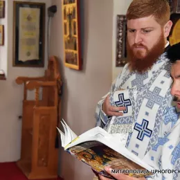 Владике Јоаникије и Кирило богослужили у Цетињском манастиру