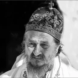 Владика Атанасије