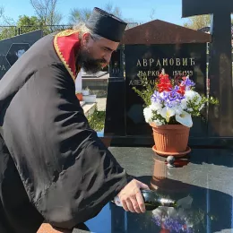 Помен Марку Аврамовићу и Драгану Бјелановићу