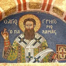 Свети Григорије Палама: Беседа о посту