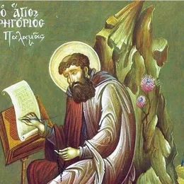 Друга недеља Великог поста