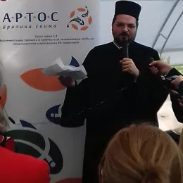 Дан аквапоније и завршна прес конференција у оквиру пројекта „АРТОС – Прилика свима“