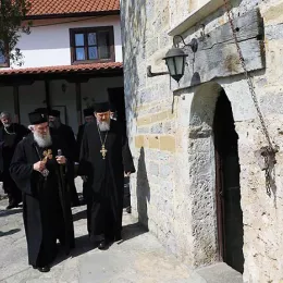 Посета Великој Хочи