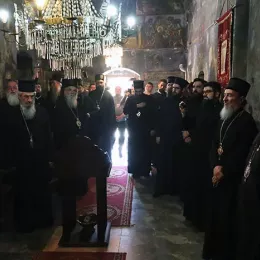 Посета Великој Хочи