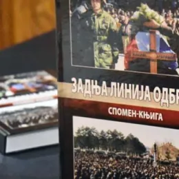 Спомен књига „Задња линија одбране“ представљена у Беранама