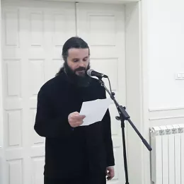 Руско фолклорно и музичко вече