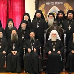 Сазван Свети Архијерејски Сабор СПЦ