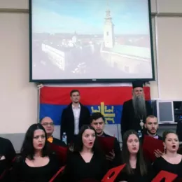 „800 година аутокефалности СПЦ“ на Правном факултету у Београду