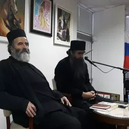 О тајни Великог входа