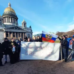 Вјерници из Санкт Петербурга у одбрани светиња у Црној Гори