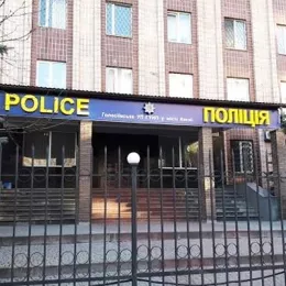 Против дипломата Украјине у Црној Гори покренут поступак