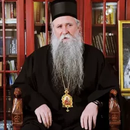 Васкршња порука Епискоа Јоаникија