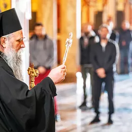 Владика Јоаникије: Не можемо духовно напредовати, ако се не покајемо