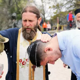 Саборно крштење на Крупцу код Никшића