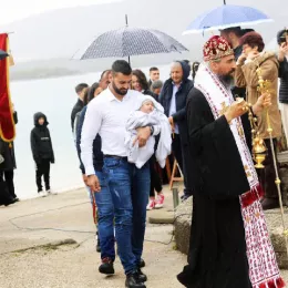 Саборно крштење на Крупцу код Никшића